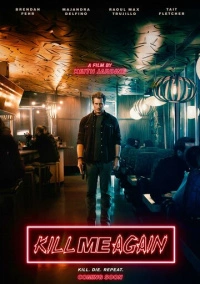 Убей меня ещё раз (2023)